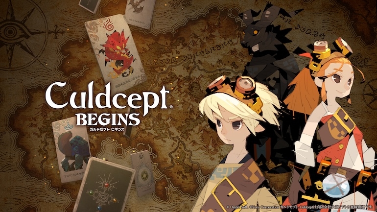 Culdcept BEGINS Original Soundtrack